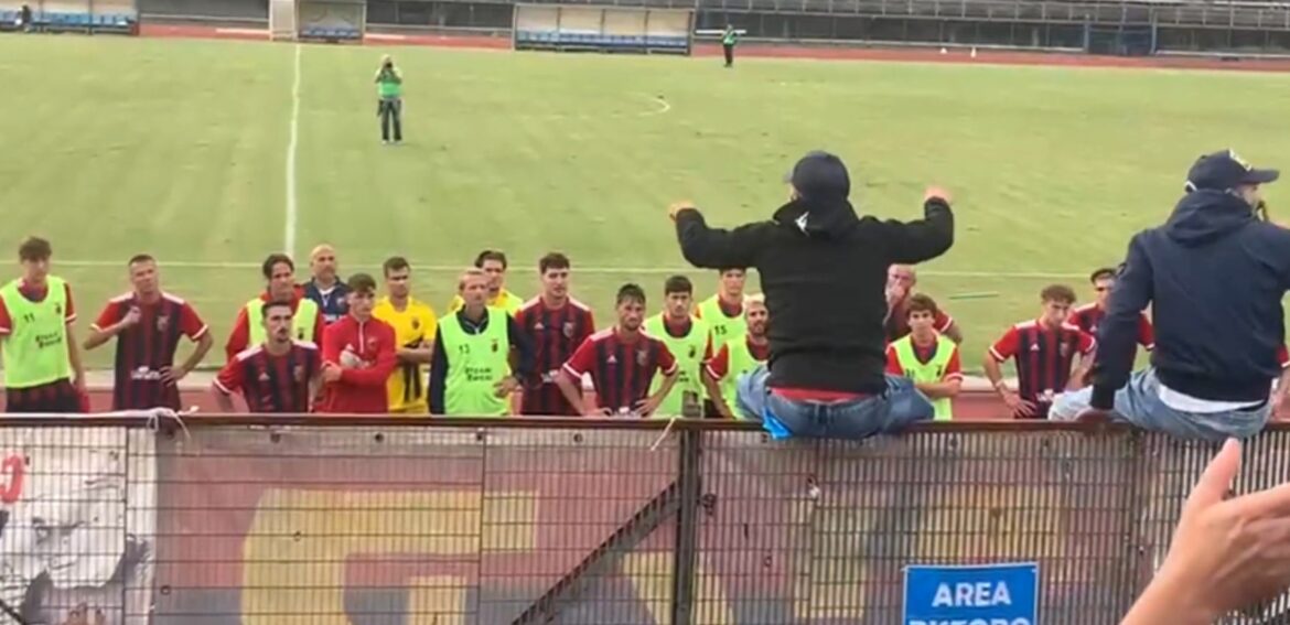 La CASERTANA “a rapporto” dagli ultras